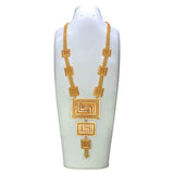 എലഗന്റ് ഡിസൈനർ ഗോൾഡ് പ്ലേറ്റഡ് ലോംഗ് ചെയിൻ ഹാർ