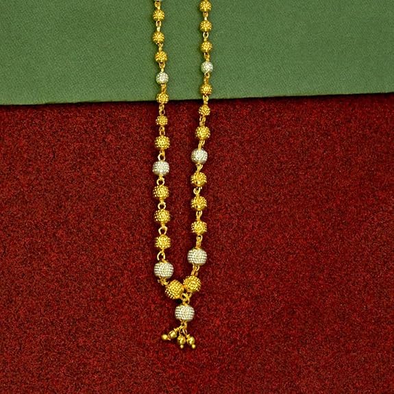 Trendy Gold Plated Two Tone Designer Ball chain Necklace