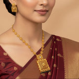 डिज़ाइनर बड़ा चौकोर फ़िलिग्री पेंडेंट नेकलेस 