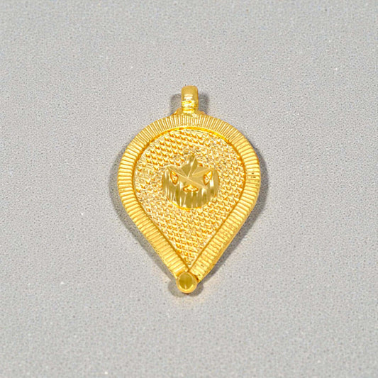 सुरुचिपूर्ण सोने की परत चढ़ी अर्धचंद्राकार मुस्लिम थाली पेंडेंट 